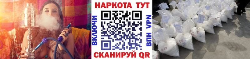 Виды наркоты Горячий Ключ СОЛЬ Каннабис