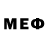 Меф мяу мяу VHQ EVGEN YUNG