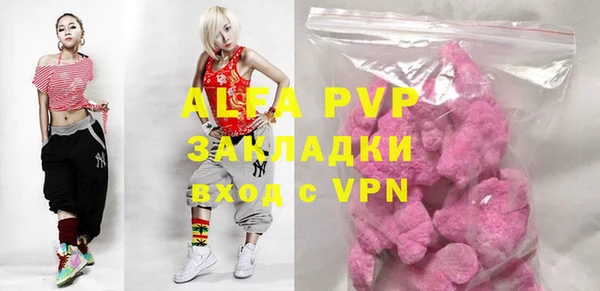 a pvp Бронницы