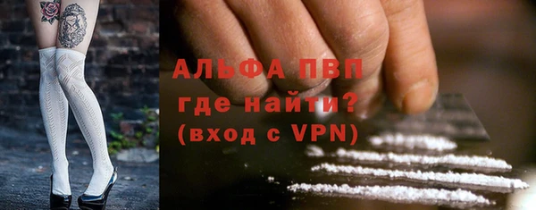 меф Покров