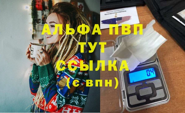 a pvp Бронницы