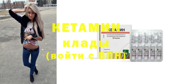 a pvp Бронницы