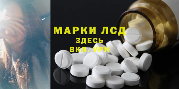 a pvp Бронницы