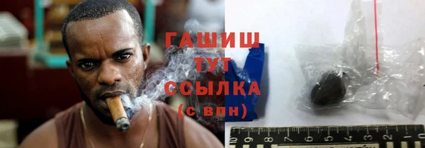 спиды Бугульма