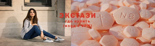 a pvp Бронницы
