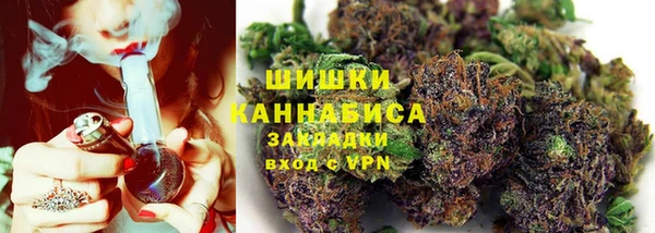 спиды Бугульма