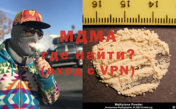 a pvp Бронницы