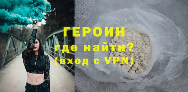 a pvp Бронницы