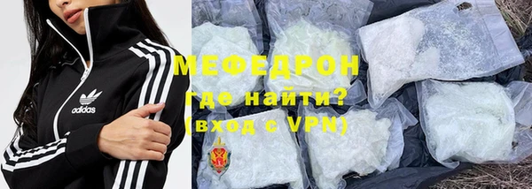 a pvp Бронницы