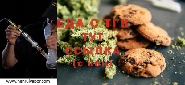 спиды Богданович