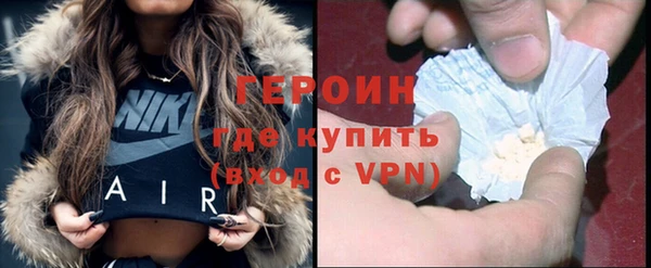 спиды Бугульма