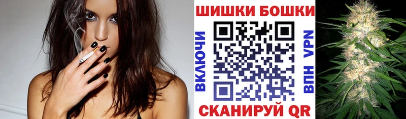 Конопля Bruce Banner Горячий Ключ